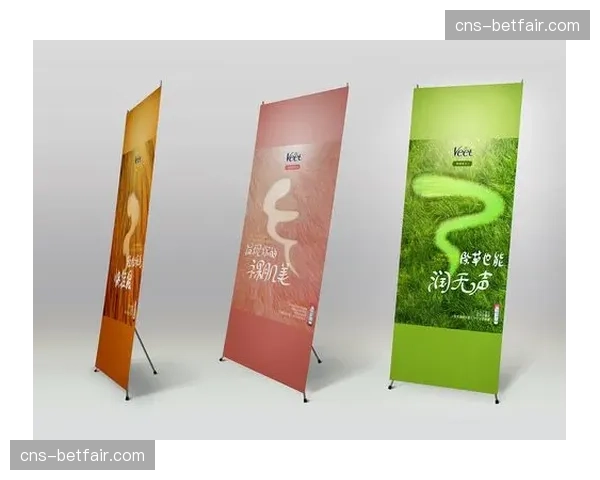 梅州客家发布赛前海报，主题“客家精神，永不放弃”